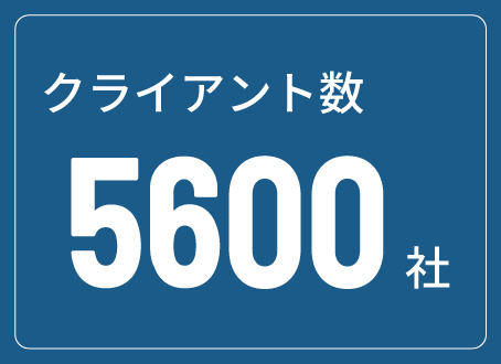 画像 6