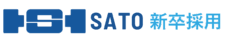 SATO新卒採用